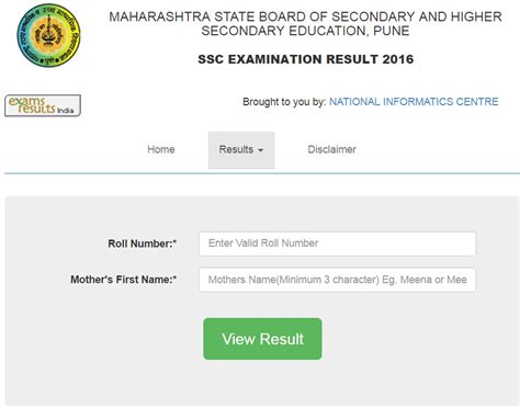 ssc 2016 marksheet download|SSC Result 2016: All Education Board Result.